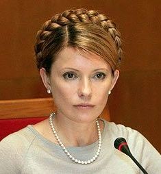 Тимошенко требует возобновить подачу горячей воды в городах 
