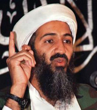 Бен Ладен объявил джихад Израилю  