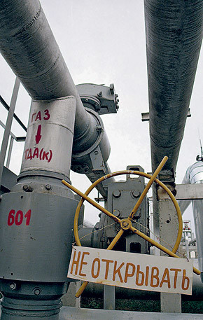 Москва угрожает поставить Киев на «газовый счетчик» 