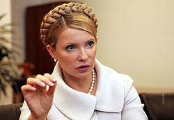 Ноу-хау от Тимошенко: инфляцию победят телевизионные ролики 
