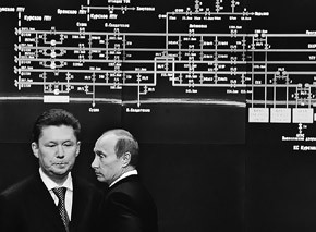 Зачем Киеву газовый конфликт с Москвой? 