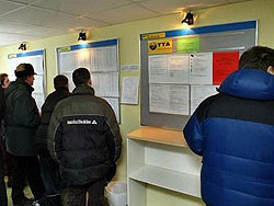 СМИ утверждают, что в Украине миллион безработных  