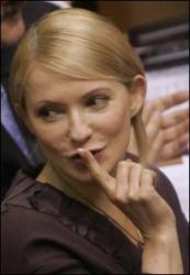 Тимошенко выбила газ по 176 долларов? 