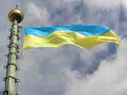 В Киеве развернут самый большой в стране флаг 