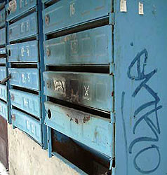 В Киеве заменят почтовые ящики 