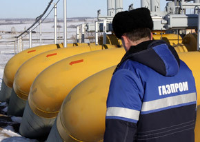 «В Украине огромные запасы газа. Но их не разрабатывают» 