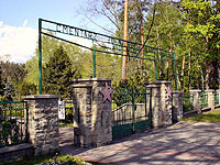 Вход на киевские кладбища теперь по билетам 