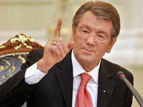 Ющенко считает, что Рада пытается заставить его провести эмиссию 