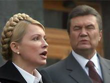 Янукович готов лечиться вместе с Тимошенко 