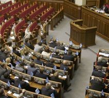Украинским народным депутатам задерживают зарплату 