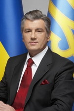 Ющенко: 