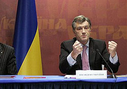 Ющенко заявил: «Я не занимался вашим вонючим газом!» 