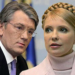 Тимошенко обвинила Ющенко в «разрушении независимости Украины» 