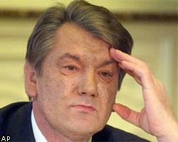Ющенко передумал участвовать в президентских выборах? 