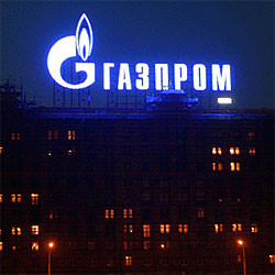 Газпром несёт миллиардные убытки, поскольку резко упал спрос на российский газ 