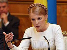 Тимошенко назвала должников «бездарностями, которые не вызывают сочувствия» 