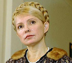 Тимошенко отрапортовала о перевыполнении ею всех планов и обязательств  