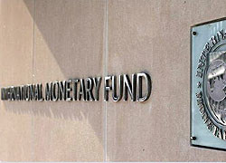 МВФ неплохо зарабатывает на Украине и  кризисе 