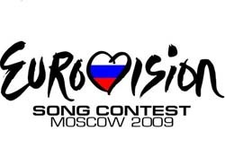 Грузия вообще отказалась от участия в Евровидении-2009 