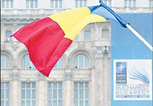 В Румынии говорят, что Украину примут в НАТО, когда Львов станет ее столицей 