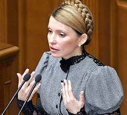 Тимошенко посетовала на «визги и вопли» регионалов  
