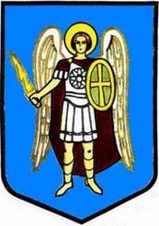 На гербе Киева будет нарисован Черновецкий? 