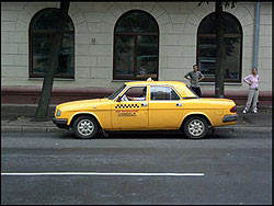 Городские чиновники создают свое такси  