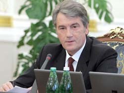 Ющенко созывает Совет национальной безопасности 