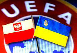 В Украине начинают продавать места в гостиницах под Евро-2012 