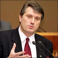 Ющенко подал декларацию о доходах 
