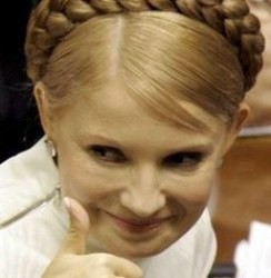 Тимошенко рапортует, что, благодаря её усилиям, в стране всё хорошо  