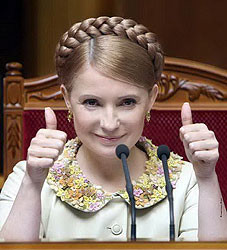 По словам Тимошенко, Янукович написал продолжение «Записок сумасшедшего» Гоголя 