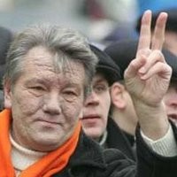 Виктор Ющенко распрощался с «Нашей Украиной»? 