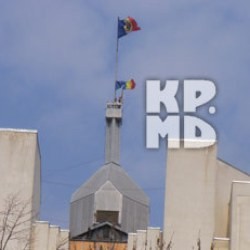Молдаване взяли штурмом администрацию президента Обновляется