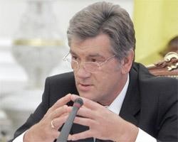 Ющенко насчитал три варианта развития событий 