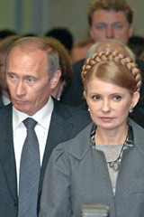 Тимошенко встретится с Путиным 