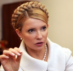 Тимошенко профинансировала изучение обстоятельств смерти Гонгадзе 