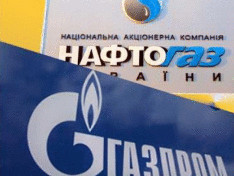 «Газпром» никаких штрафов от «Нафтогаза» не требует 