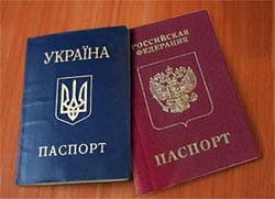 Россияне предлагают украинцам двойное гражданство 