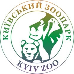 Киевский зоопарк не берут в европейскую ассоциацию 