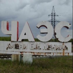 Чернобыльцы протестуют накануне годовщины катастрофы 