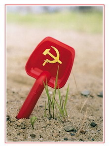 В России появилась коммунистическая деревня 
