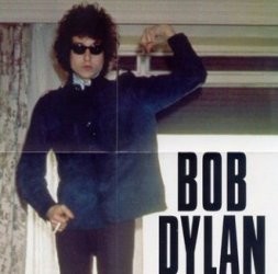 Боб Дилан тряхнул стариной 