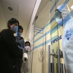 В России госпитализировали ещё одного человека с подозрением на свиной грипп 