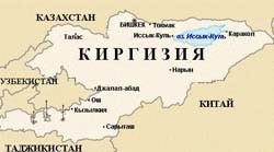 Узбекистан закрыл границу с Киргизией 