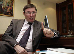 Луценко снова министр внутренних дел 