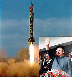 Северная Корея запустила очередную боевую ракету 