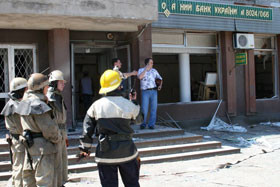 Взрыв в Мелитополе: «Ощадбанк» подорвали из-за «юлиной тысячи»? ВИДЕО