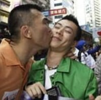 Коммунистическая партия Китая разрешила провести гей-фестиваль 