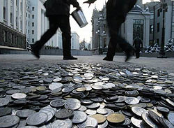 Украинский бюджет провален? 